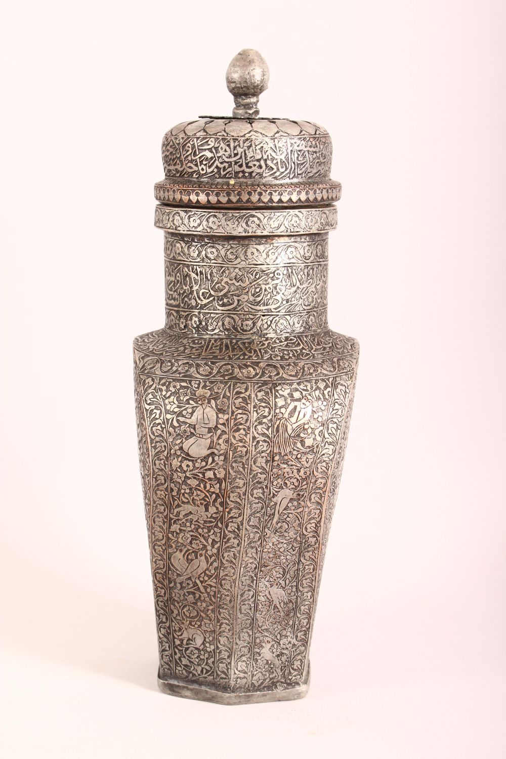 A GOOD PERSIAN TINNED COPPER LIDDED URN - the body carved with figures, animals and flora, with a - Image 4 of 8