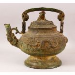 A LARGE & HEAVY CHINESE / TIBET BRONZE RELIEF TEA POT & COVER - The body moulded with scenes of