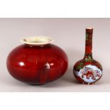 A CHINESE GLAZED RED VASE AND A SMALL ENAMELLED VASE, 9cm and 12cm.