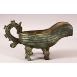 A CHINESE ARCHAIC STYLE TWIN HANDLE LIBATION CUP - with archaic style decoration - 11cm x 22cm