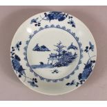 AN 18TH CENTURY CHINESE BLUE & WHITE PORCELAIN DISH - decorated with a landscape view - 23cm