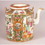 A 19TH CENTURY CHINESE CANTON FAMILLE ROSE PORCELAIN TEA POT - with panel decoration of figures,