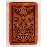 AN OTTOMAN ISLAMIC CARVED WOODEN PANEL - 31cm