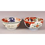 TWO IMARI PORCELAIN BOWLS, one with mark to base (AF), 12cm and 13cm.