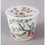 A 19TH / 20TH CENTURY CHINESE FAMILLE ROSE PORCELAIN BOWL & COVER, decorated with scenes of boys