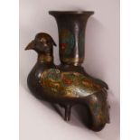 AN EARLY CHINESE ENAMELLED BRONZE FIGURAL VASE / VESSEL, possibly Ming, the base in the form of a