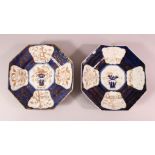 A PAIR OF JAPANESE MEIJI PERIOD BLUE & WHITE ARITA PORCELAIN OCTAGONAL PLATES / DISHES - each with a