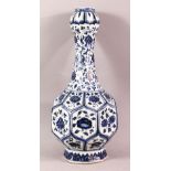 A CHINESE BLUE & WHITE PORCELAIN GARLIC HEAD VASE, decorated with panels of lotus, the base with