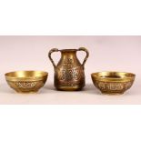 A 19TH CENTURY CAIROWARE TRIO - comprising two small inlaid bowls and an inlaid twin handle