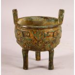 A CHINESE ARCHAIC STYLE TWIN HANDLE CENSER & STAND - with archaic decoration, with wooden stand -