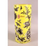 A CHINESE YELLOW GROUND DA YA ZHAI STYLE SLEEVE VASE, painted with native flora and insects, with