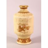 A JAPANESE MEII PERIOD SATSUMA VASE - decorated with simplistic native floral display with gilded