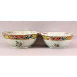 TWO 18TH / 19TH CENTURY CHINESE FAMILLE ROSE PORCELAIN BOWLS, each decorated with bands of flora, (