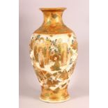 A JAPANESE SATSUMA VASE, decorated with panels of figures in landscape settings depicting a story,