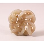 A CHINESE CARVED JADE PENDANT - CHILONG - 5cm