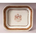 AN 18TH CENTURY CHINESE EXPORT ARMORIAL PORCELAIN DISH - decorated with a central armorial crest and
