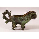 A CHINESE ARCHAIC STYLE TWIN HANDLE LIBATION CUP - with archaic style decoration - 11cm x 22cm