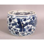 A CHINESE BLUE AND WHITE PORCELAIN POT AND COVER, the body painted with phoenix, six character