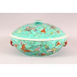 A LARGE 19TH / 20TH CENTURY CHINESE FAMILLE ROSE PORCELAIN BOWL & COVER - decorated with a turquoise