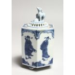 A CHINESE BLUE AND WHITE PORCELAIN CENSER AND COVER 6ins