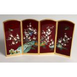 A SUPERB JAPANESE " ANDOIS CLOISONNE" FOUR FOLD SCREEN with flowers and birds Each panel 7ins x