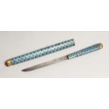 A CLOISONNE ENAMEL SWORD LETTER OPENER, the blade by Lord Cornhill Fraser 11.5ins long.