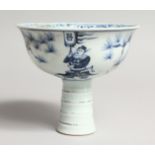 A CHINESE BLUE AND WHITE STEM CUP 4.75ins