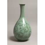 A KOREAN POTTERY BULBOUS VASE painted with storks 14ins high.