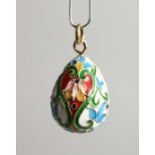 A SMALL RUSSIAN SILVER AND ENAMEL PENDANT