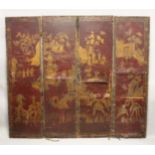 A GEORGE III LEATHER CHINESE DECORATED FOUR FOLD SCREEN. 6ft 2ins high, each panel, 1ft 9ins wide.