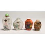 FOUR VARIOUS CHINESE SNUFF BOTTLES