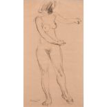 Charles James McCall, A charcoal sketch of a standing female nude, 14" x 8", along with a mixed