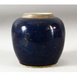 A CHINESE BLUE GROUND PORCELAIN JAR, the body with traces of gilt decoration, 21.5cm high.