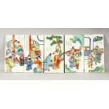 5 CHINESE FAMILLE ROSE PORCELAIN PANEL SECTIONS - each decorated with scenes of figures / warriors