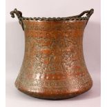 A PERSIAN QAJAR TINNED COPPER COAL BUCKET - decorated with figures and animals to the body, with a