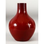 A LARGE CHINESE SANG DE BOEF VASE, (with alterations), 32cm high.