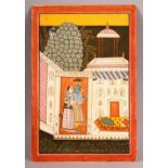 A GOOD INDIAN MINIATURE PAINTING OF KRISHNA AND RADHA, unframed, 26cm x 17cm.