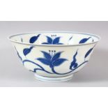 A CHINESE BLUE AND WHITE PORCELAIN BOWL, the base with six character mark, 15cm diameter.