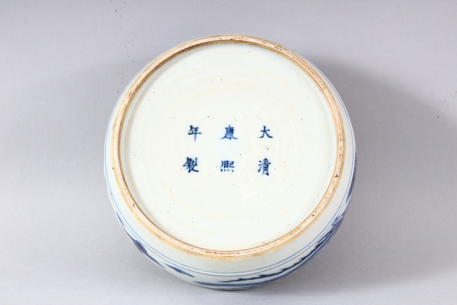 A CHINESE BLUE AND WHITE PORCELAIN CIRCULAR BOX AND COVER, the exterior painted with phoenix, the - Image 8 of 9