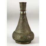 A LARGE TINNED COPPER VESSEL / HUQQA BASE, with profusely chased decoration, 29cm high.