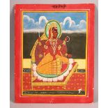 AN INDIAN MINIATURE PAINTING OF A HINDU DEITY, inscription to the top, unframed, 25cm x 20cm.