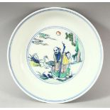 A GOOD CHINESE FAMILLE VERTE PORCELAIN IMMORTAL DISH - the immortal figures stood aside a crane in