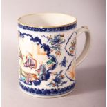 AN 18TH CENTURY CHINESE FAMILLE ROSE PORCELAIN TANKARD / MUG, decorated with panels of native