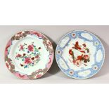 TWO LATE 19TH CENTURY PORCELAIN PLATES, one with blue border with decorative panels, the other