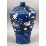 A CHINESE MING STYLE FAHUA MEIPING PORCELAIN VASE - decorated with ducks and kylin amongst lotus