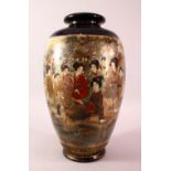 A LARGE JAPANESE LATER MEIJI PERIOD SATSUMA VASE - with two large panels of figures in village