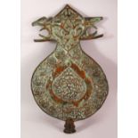 A LARGE ISLAMIC BRONZE CALLIGRAPHIC ALAM, 53.5cm high.