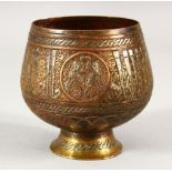 A FINE ISLAMIC SILVER INLAID BRASS BEAKER, 8.5cm high.