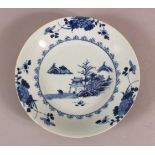 AN 18TH CENTURY CHINESE BLUE & WHITE PORCELAIN DISH - decorated with a landscape view - 23cm