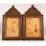 TWO 19TH CENTURY QAJAR KHATAMKARI MOSAIC INLAID WOODEN FRAMES, both with ring to top for hanging,